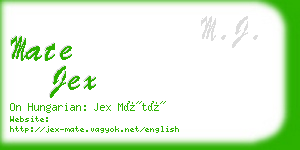 mate jex business card